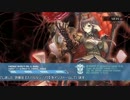 【アルノサージュ PLUS】 ジェノメトリクス 殺人遊園地 2 【プレイ動画】