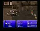 【実況】生まれて初めてFF6やるよ【ダニ】vol.37