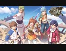 【軌跡シリーズ】キャラクターランキング2014