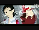 【ペダルMMD】全てが嘘になる【関西組】
