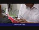 全能神教会福音映画『聖書から出てくる 予告編』.3gp