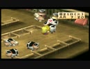 実況■牧場物語ハーベストムーン まったり野良仕事　Part93