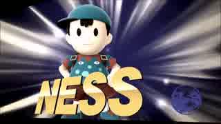 【スマブラWiiU】強キャラ使えば勝てるはず　 Part.8【対ネス】