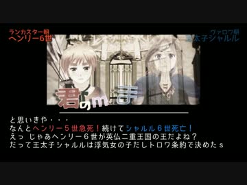 【第14回MMD杯Ex】おこちゃま百年戦争・蛇足解説【APヘタリアMMD】