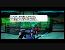 【PSO EP1&2】 - 10年ぶりにプレイしてみた -第19回 【実況】