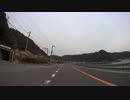 紀伊半島の山間部の道を走ってみた その４