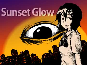 【SDVX落選供養】Sunset Glow【MAKINA】