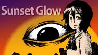 【SDVX落選供養】Sunset Glow【MAKINA】