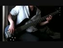 【ベース】 Pollyanna (I Believe In You)　【MOTHER】