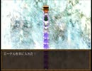 【ハイキュー!!】FHQ風ゲーム13+α【一発芸】