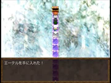 【ハイキュー!!】FHQ風ゲーム13+α【一発芸】