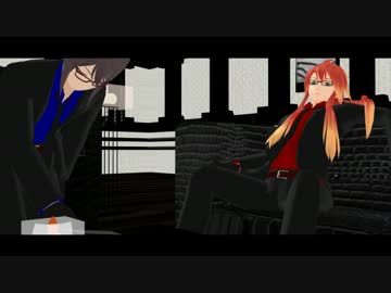 【テイルズオブＭＭＤ】秘密結社とユーリとルーク【紙芝居寸劇】