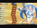 【実況】ゲーム下手が全力で俺タワー を遊んでみる！　part125
