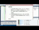 放送日2015年2月18日(水)C++順序付集合std::set入門8枠目