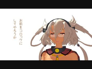 【MMD艦これ】辺境ちんじふ騒動記無垢【4コマ劇場】