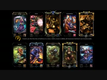 神々の壁を越えたくて Smite ゆっくり実況 Part9