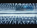 Corkscrew【オリジナルBGM】