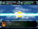 スーパーロボット大戦Ｆ【完結編】を初見実況プレイ Part.79