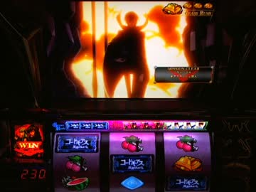 【パチスロ】 コードギアス　反逆のルルーシュ第二期 設定1 part.2