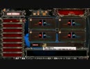 イーデスおたけXrd10先ガチ150221