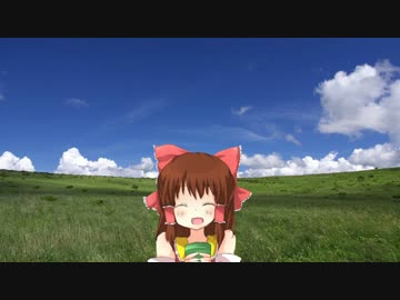 ほのぼの大自然駆け抜け神社.kyoumoiitenki