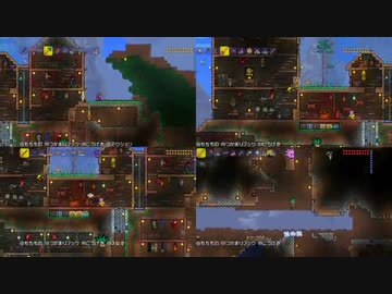 【実況】いい大人達がＰＳ４版テラリアを本気で遊んでみた。完結編