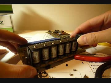 ご報告とお知らせ