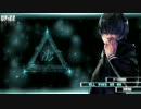 J-Core ~ All Eyes On Me [NightSama]