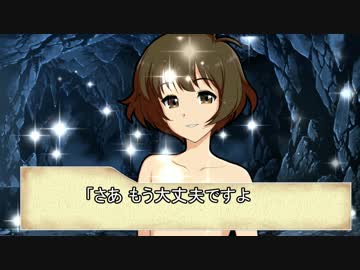 【DQM】DQM@ 961765と星降りの夜 04【iM@S】