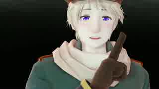 【APヘタリアMMD】露中心でアイ