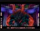 【KH2】続・ネズミ如きに,負けたもうことなかれ【初見実況】part15