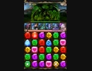 Tower of saviors 「降臨　世界啃食者」をサクッとクリアしてみた