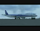 キロキロのVATSIMフライト014 [Prepar3D]