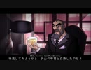 【Mark of the Ninja】真の忍者を目指して part4 【ゆっくり実況】