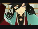 【MMD刀剣乱舞】格好良くて強い最近流行りの刀が壁ドン