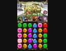 Tower of saviors 「封神演技　清源二郎庭-EX」をサクッとクリアしてみた