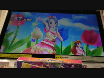 アイカツ！のプレイ動画を撮ってみた。001