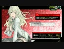 573プロvs◇紅白戦◆やらないか/ナヴァルA　1戦目