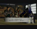 PS4　戦国無双4-Ⅱ　part45　大樹の章(4)　長谷堂の戦い