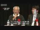 母国と祖国　日系２世兵士の見た“沖縄戦”