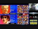 【KOF2002無印】Ｍ’vsC前B10本先取ガチその２【西日暮里バーサス】