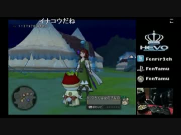 ドラクエ 10 崩壊