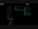 うっさんの5.5万人記念ポケモン赤「Part.3」③