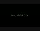【閲覧注意】EKUREAオリジナルBGM【16DAY】