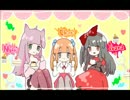 【りあめす幼稚園】爆乳音頭【うたったった】