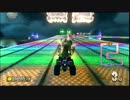 ハンドルATVで行く不運なマリオカート8 Part19【実況】