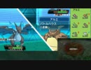 【ポケモンORAS】策士が策に溺れるシングルレート4【メガリザードンZ】