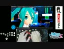 「メルト」をヒットボックスでプレイしてみた