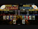 【戦国大戦】がはは、グッドだー part18　白雲爪痕英主