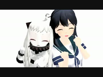 [MMD]異世界提督　29話